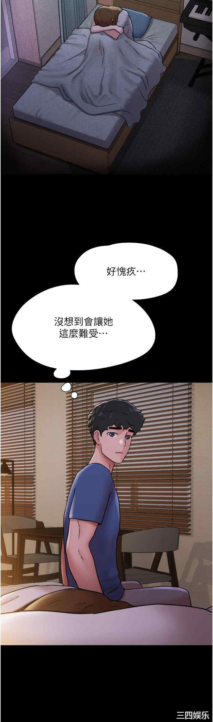 第35张