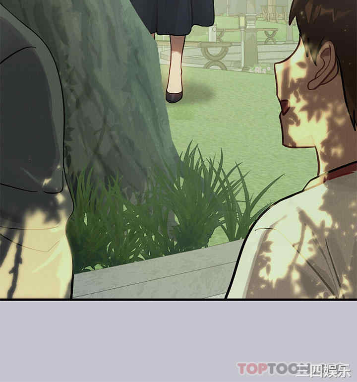第33张