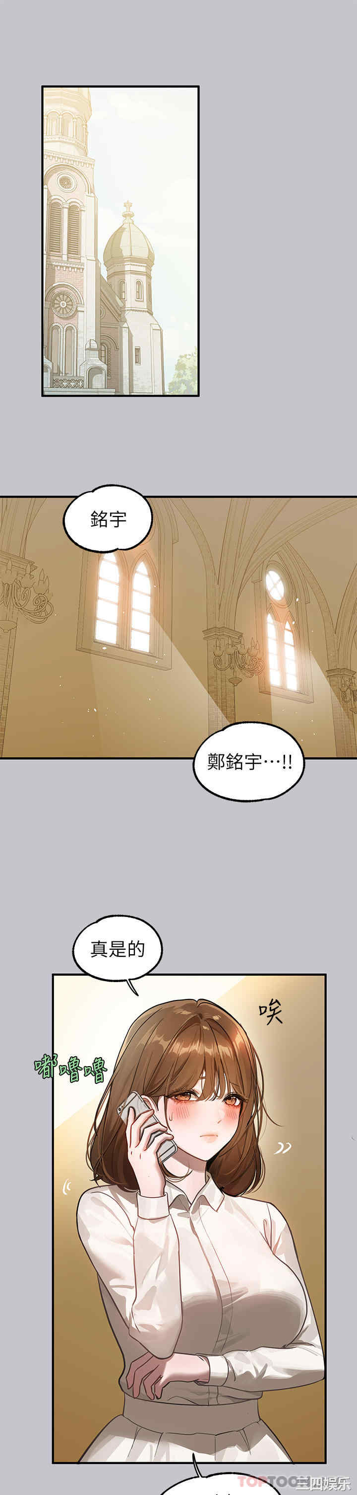 第34张