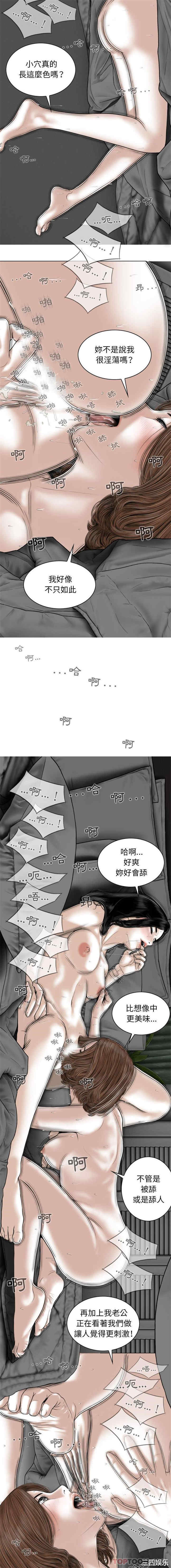 第4张