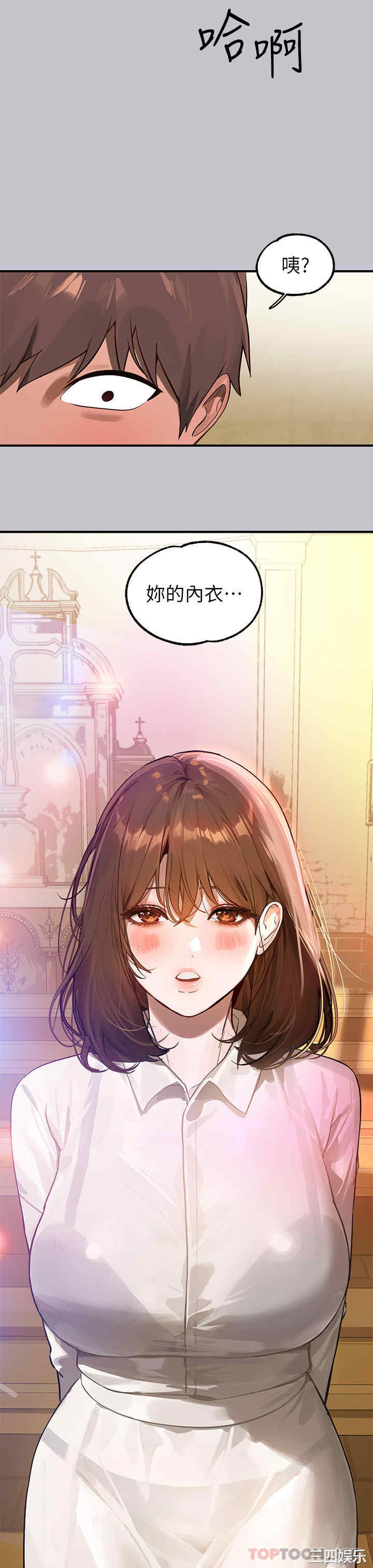 第40张