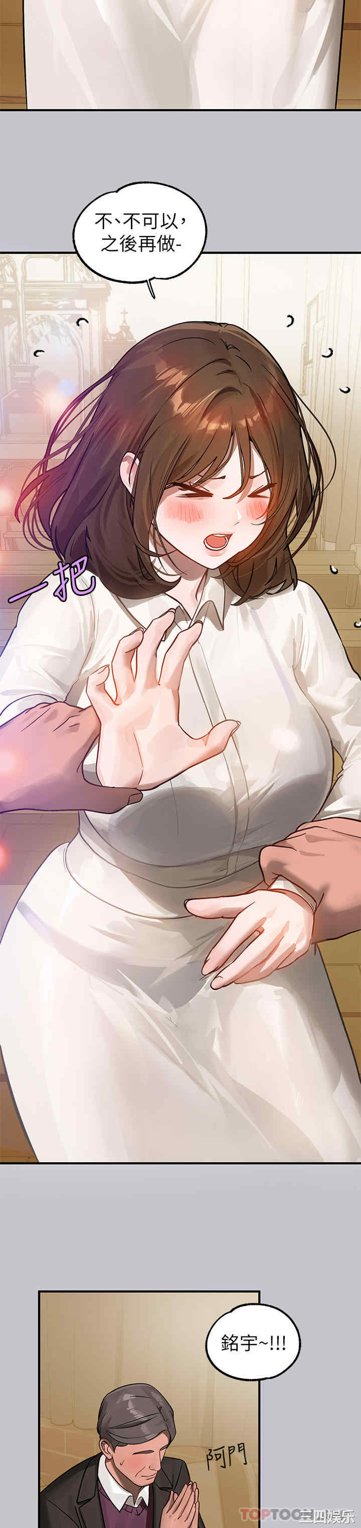 第41张