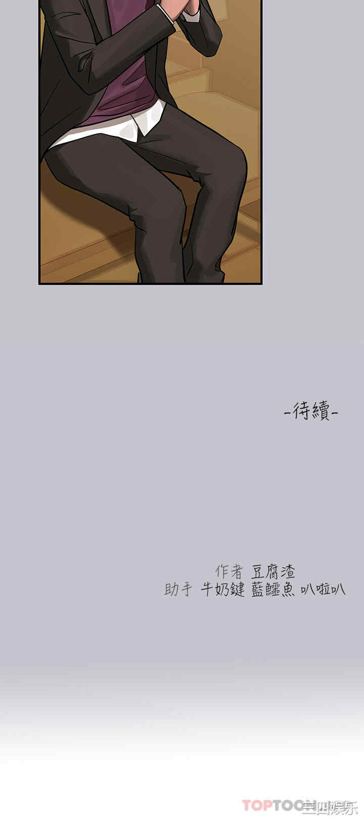 第42张