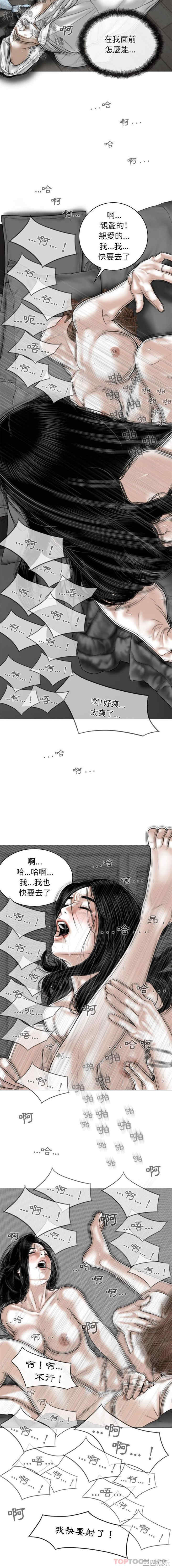 第7张