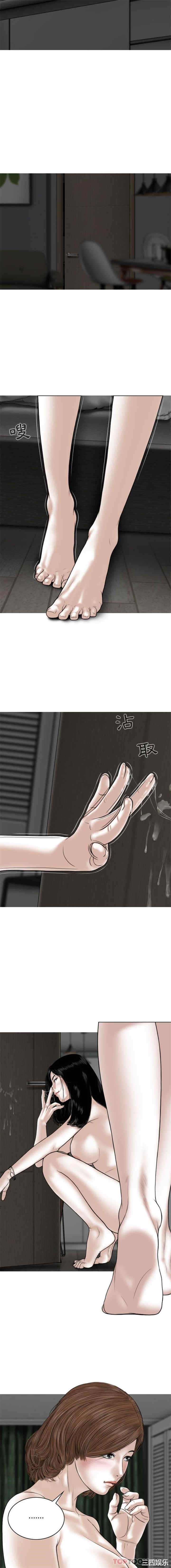 第10张