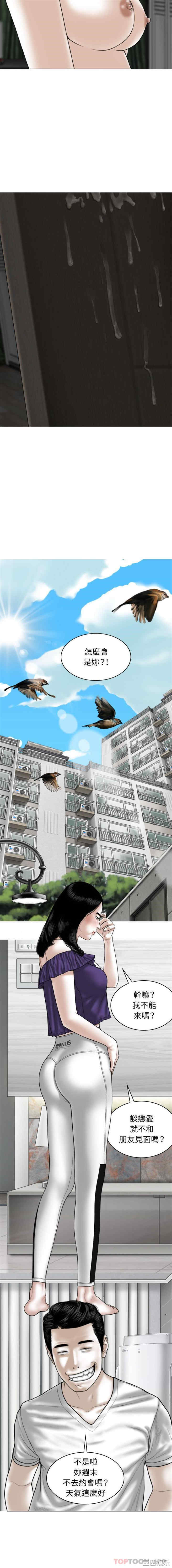 第11张