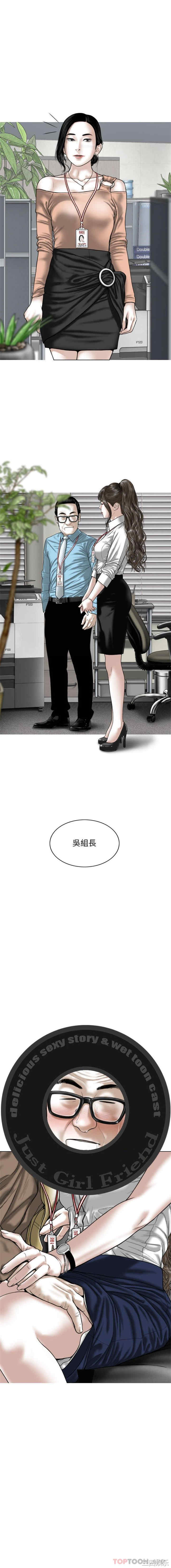 第16张
