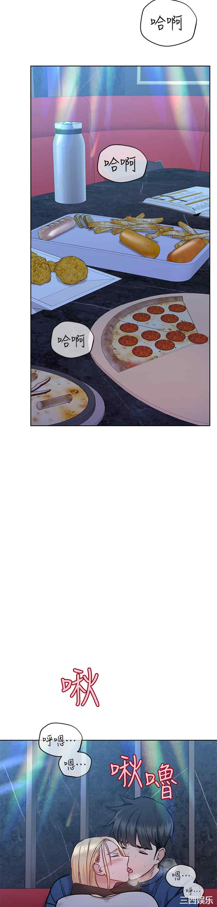 第21张
