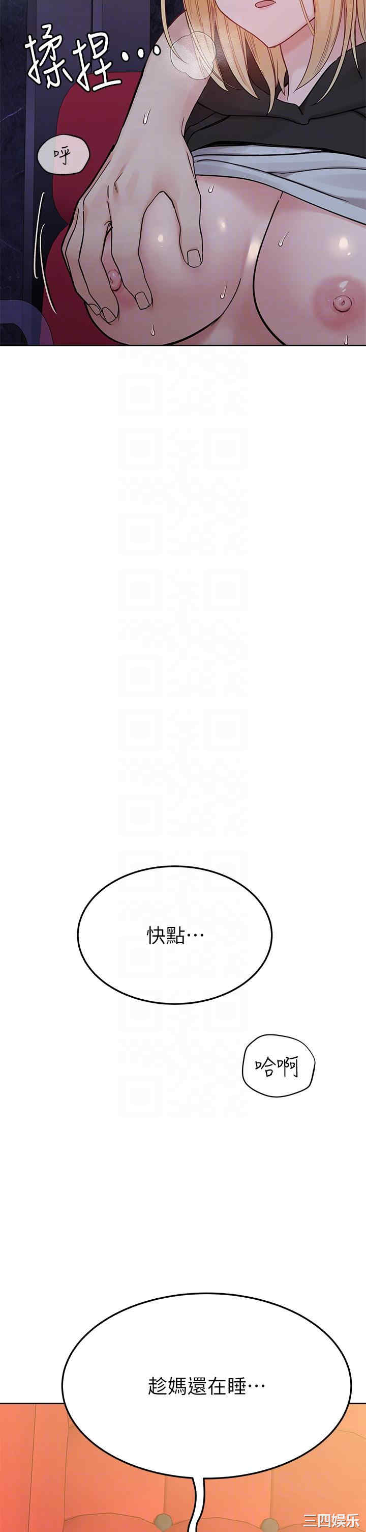 第32张