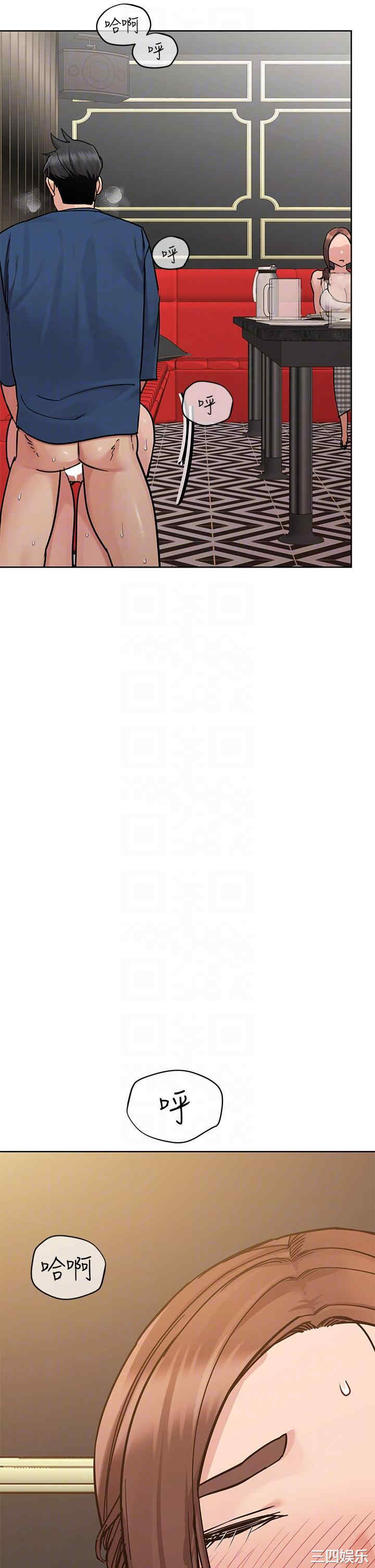 第34张