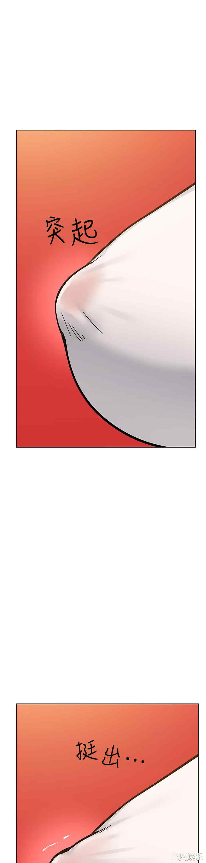 第43张