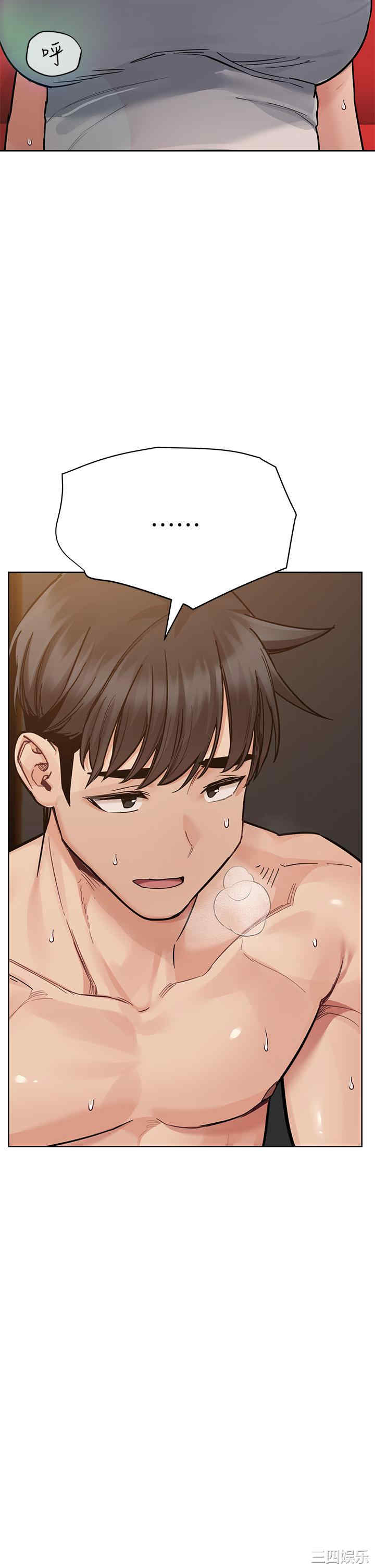 第46张
