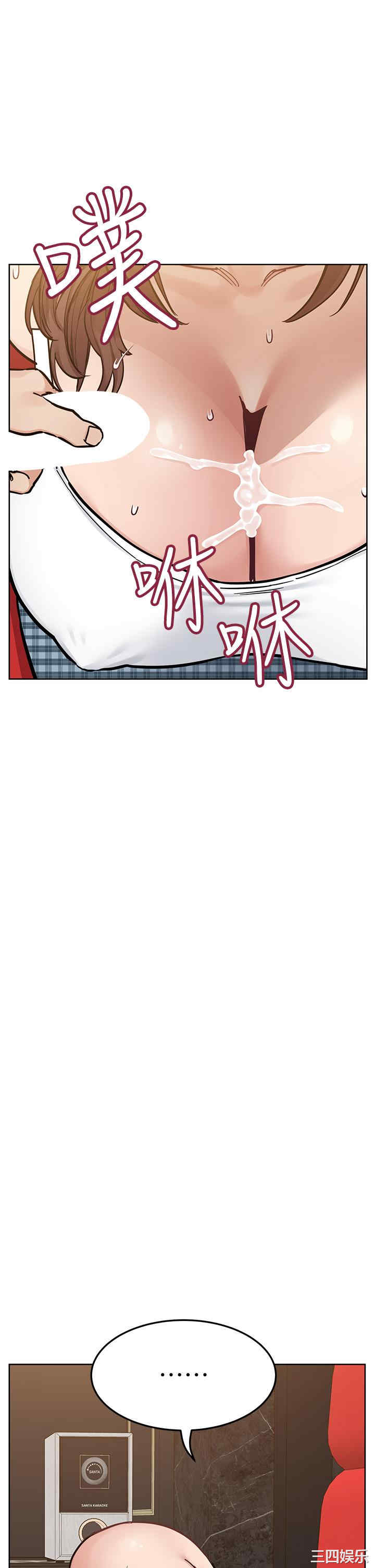 第54张
