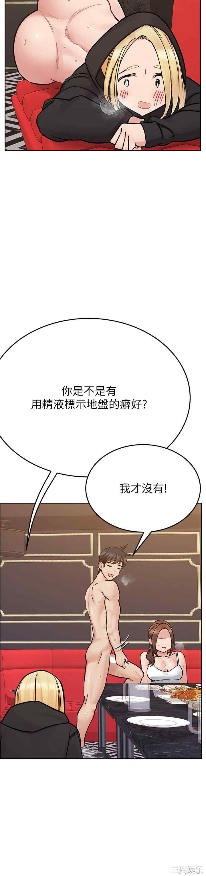 第55张