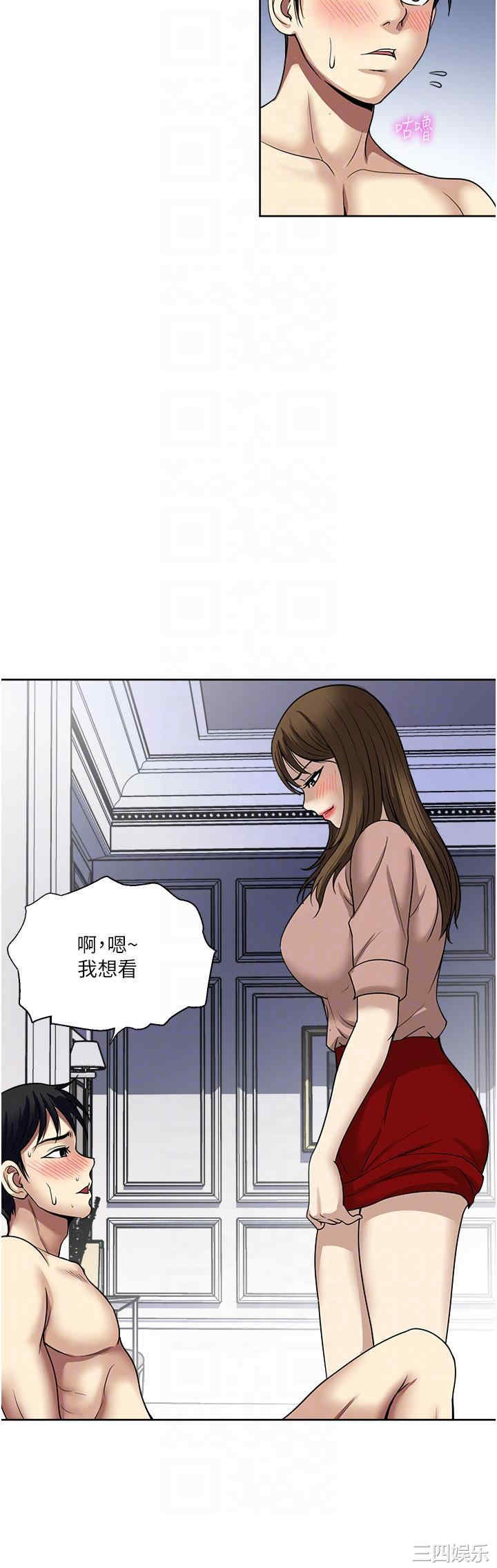 第22张
