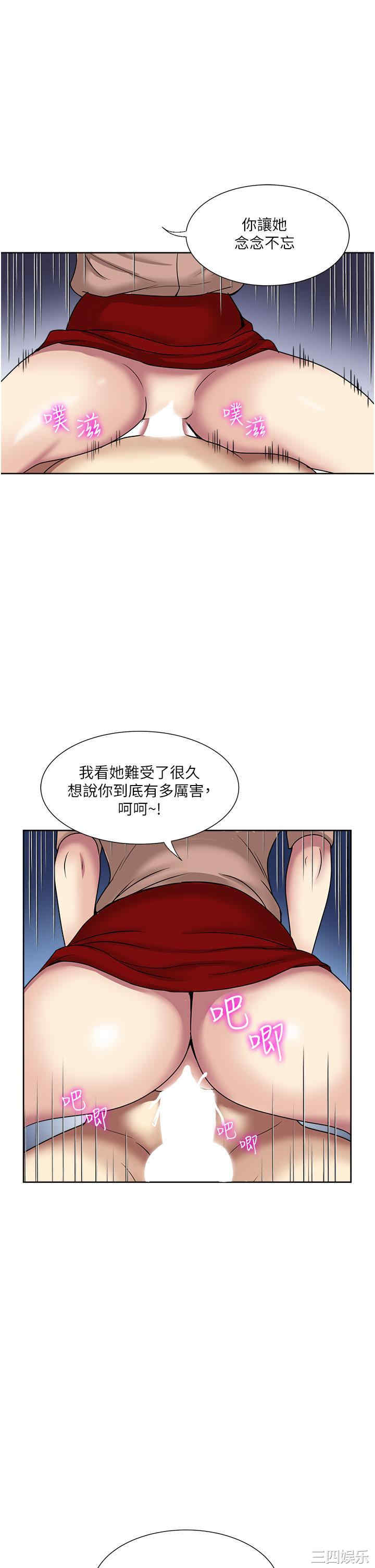 第27张