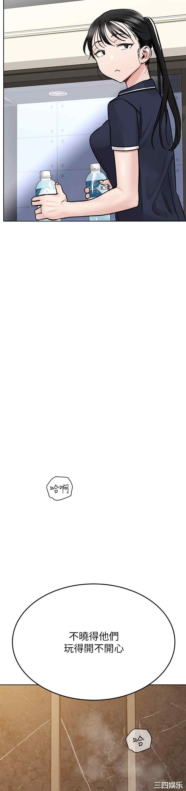 第61张