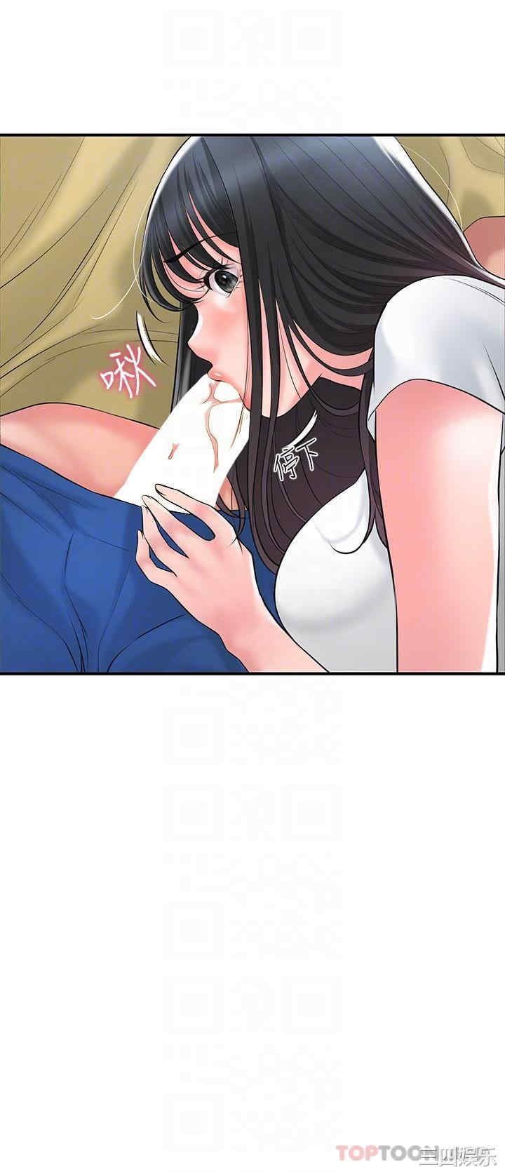 第23张