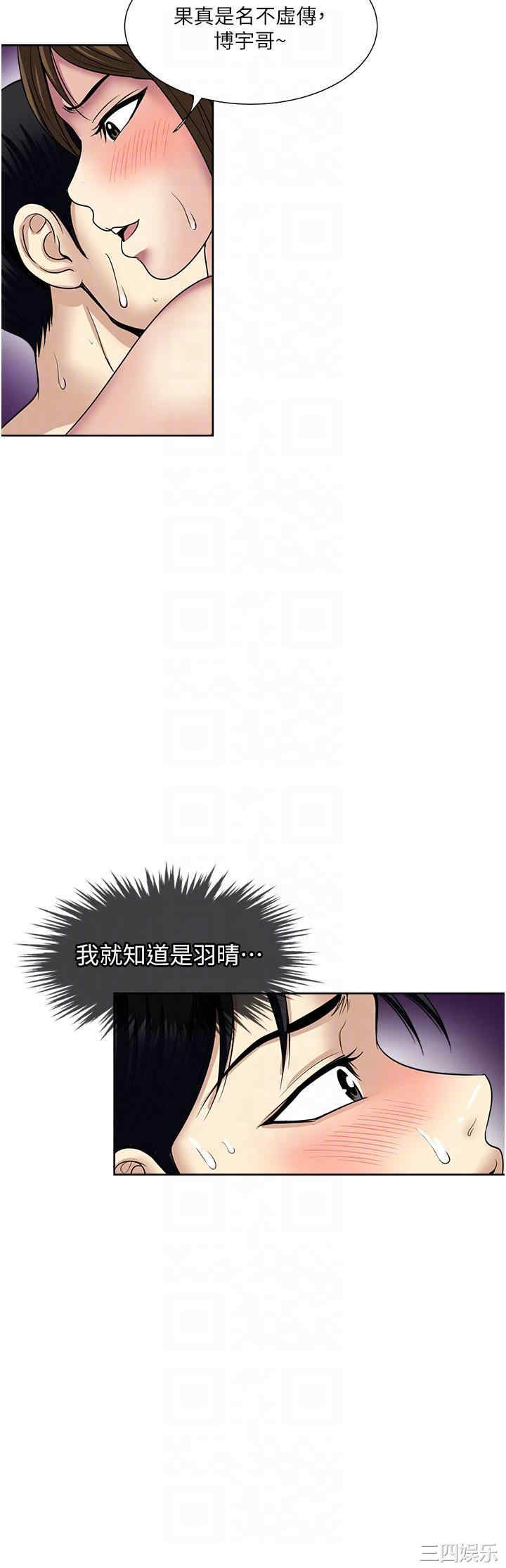 第28张