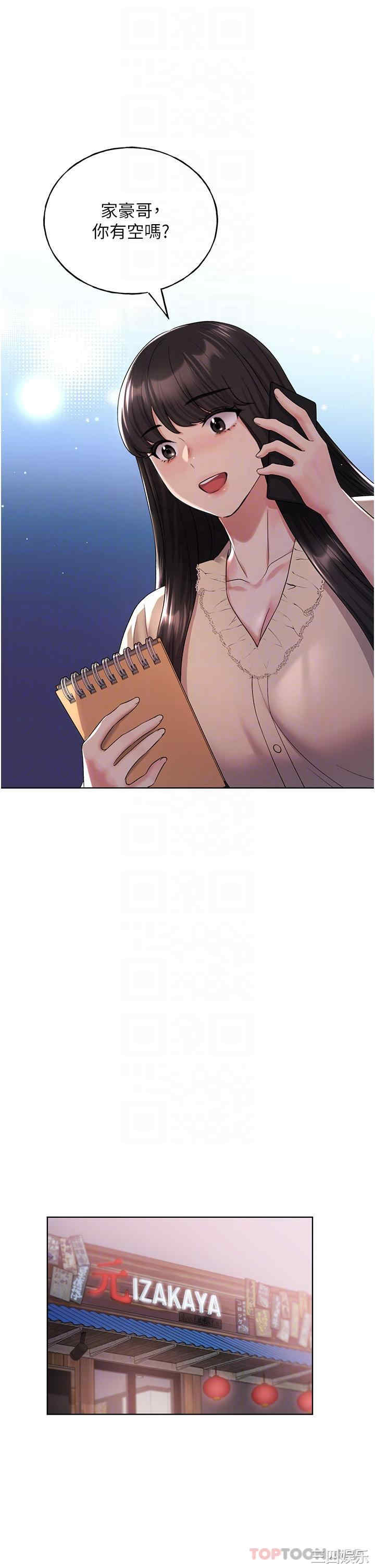 第19张