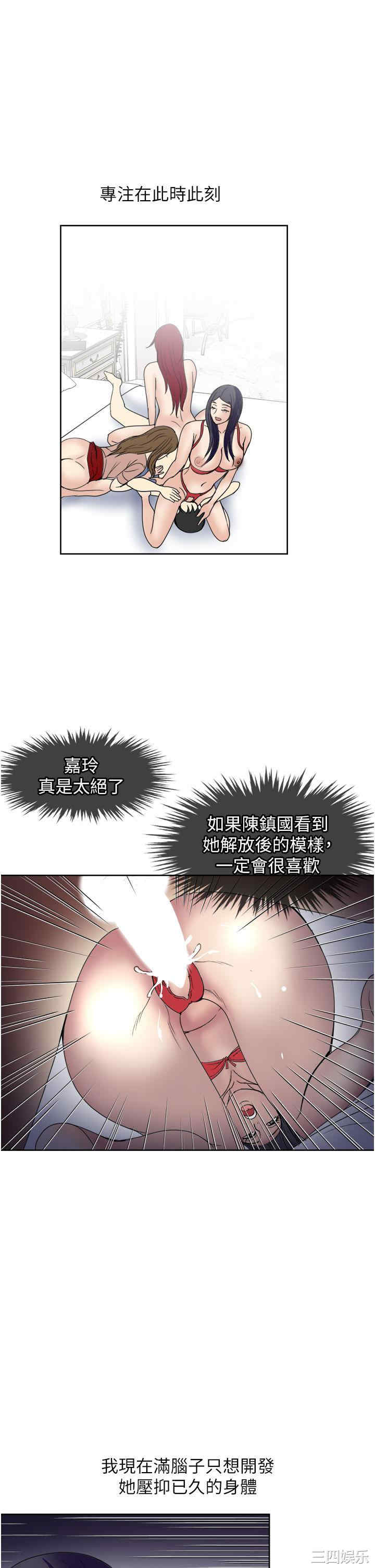 第31张