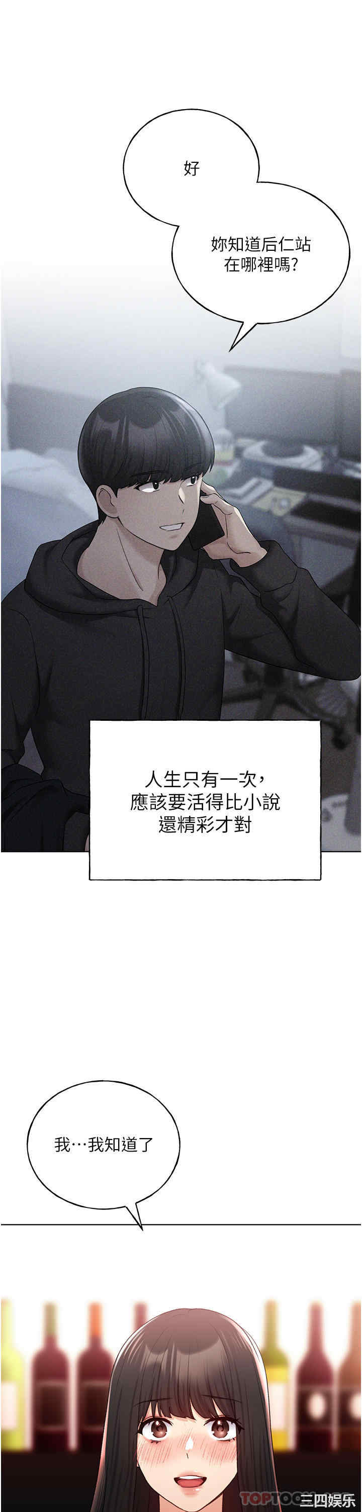第22张