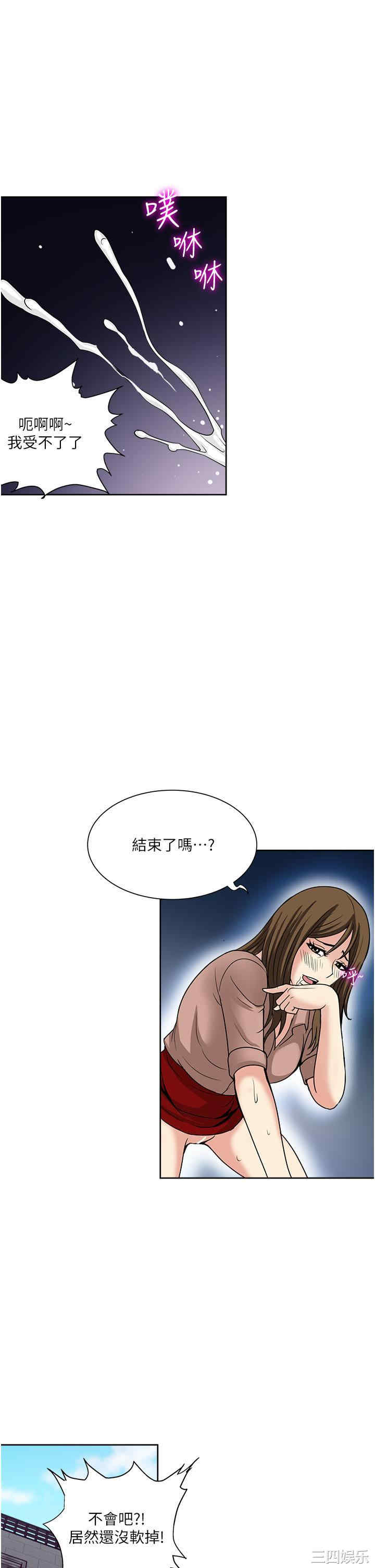 第33张