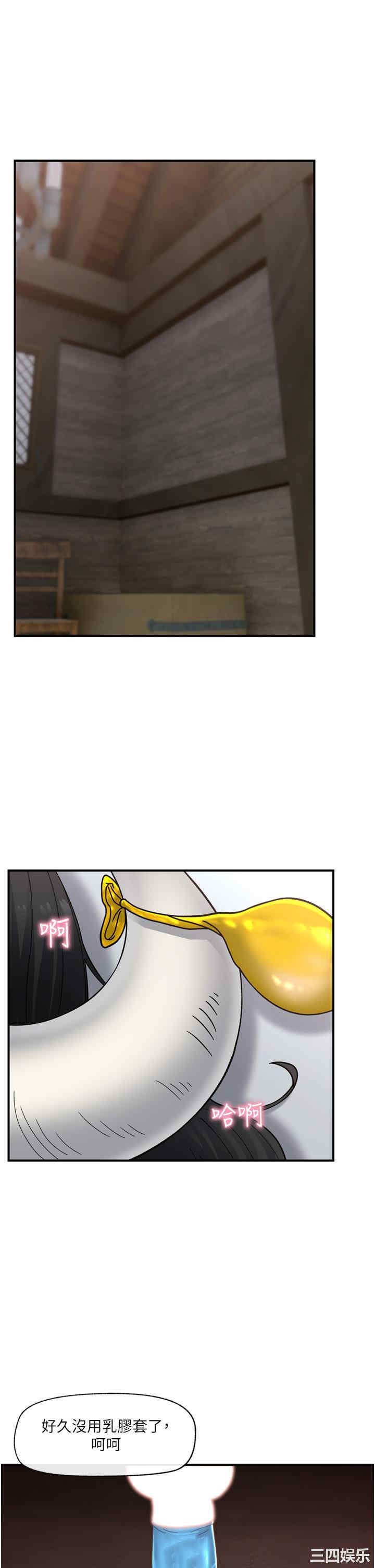 第1张