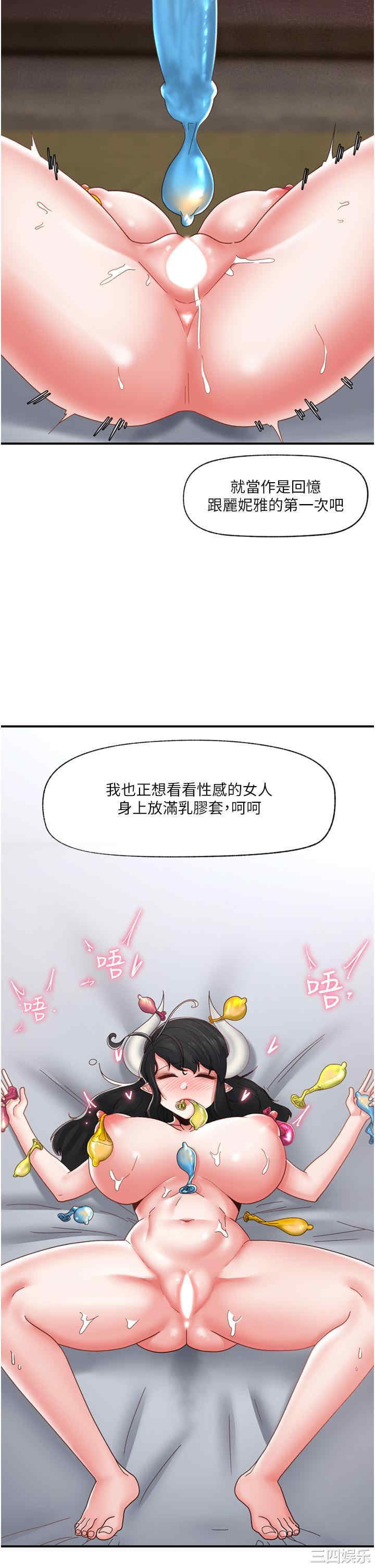 第2张