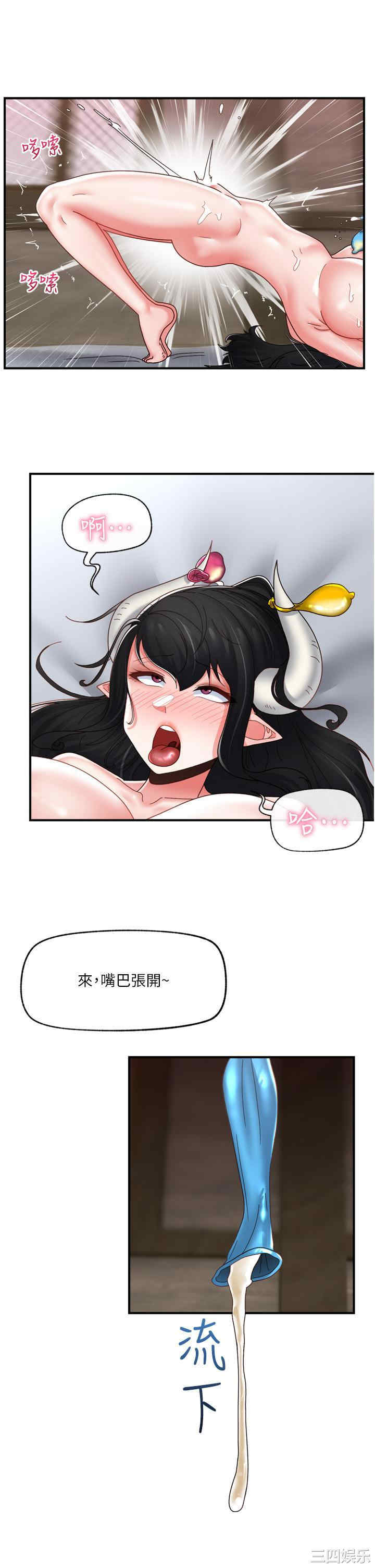 第4张