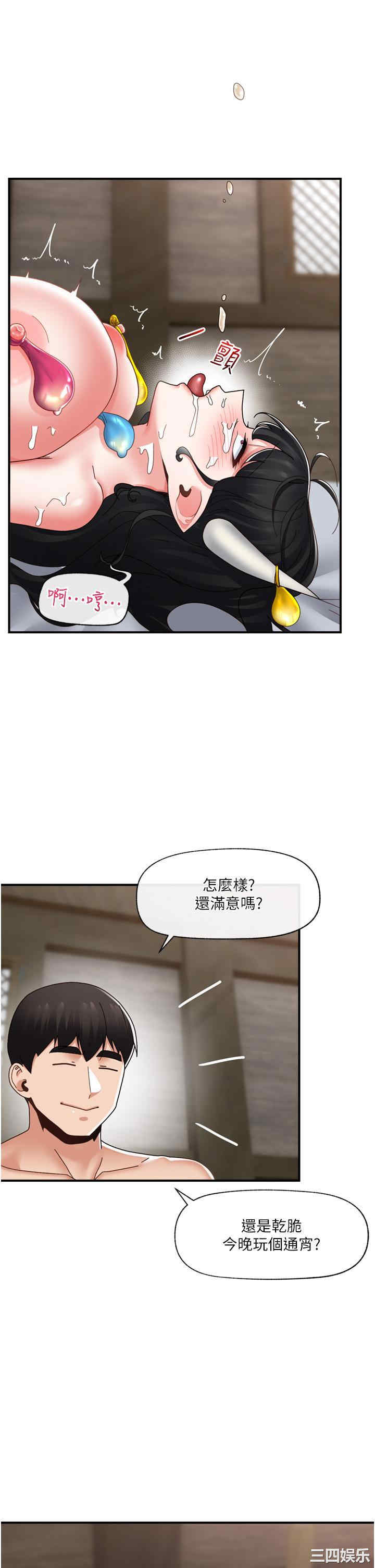 第5张