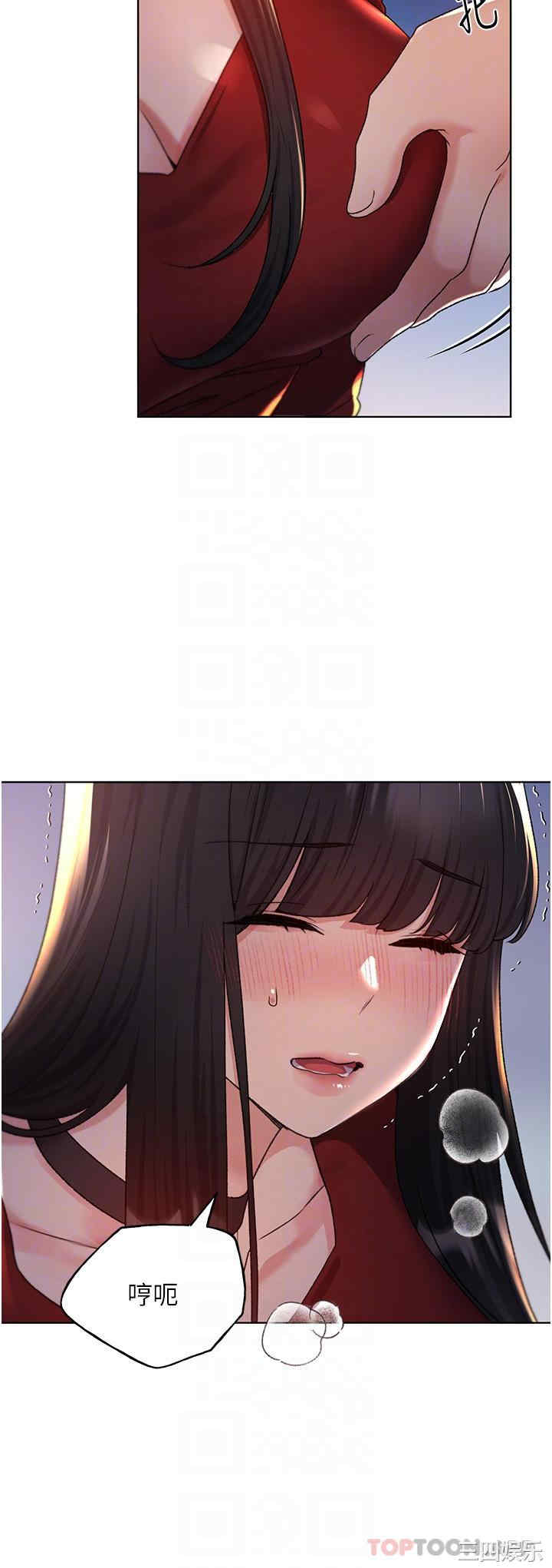 第30张