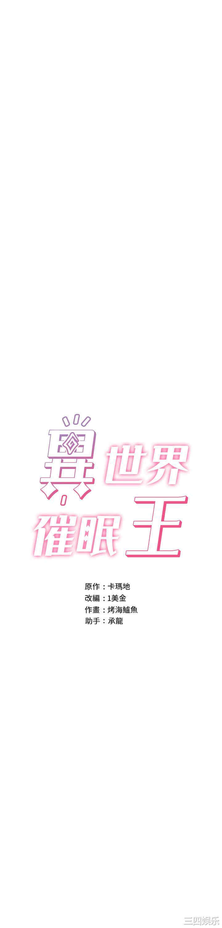 第7张