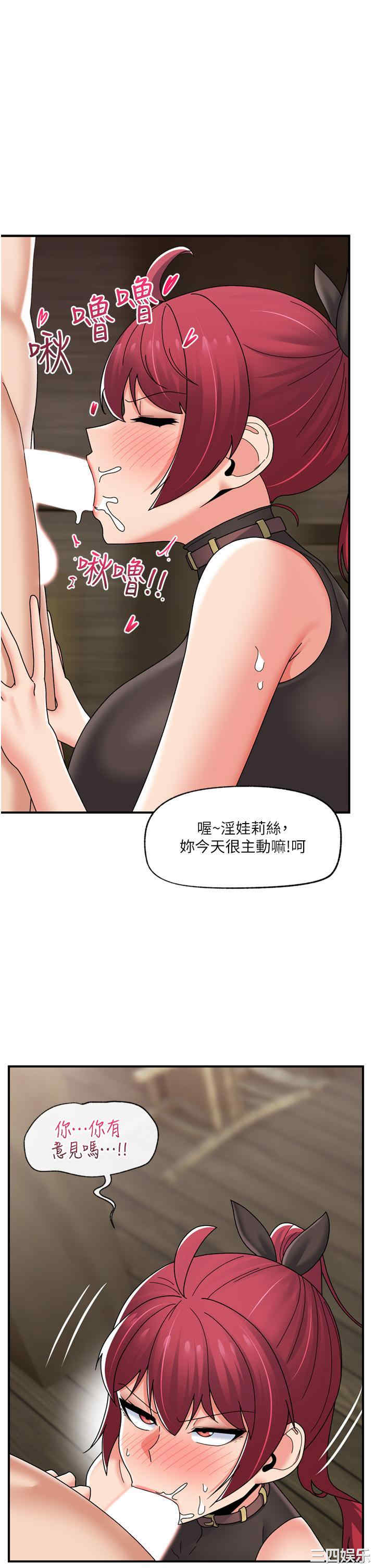 第8张