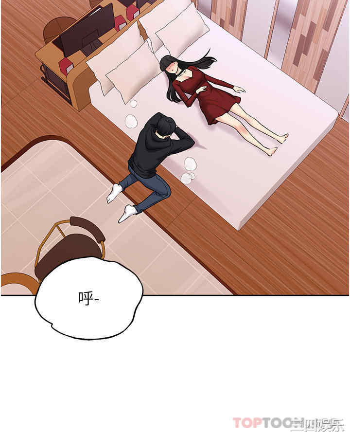 第33张