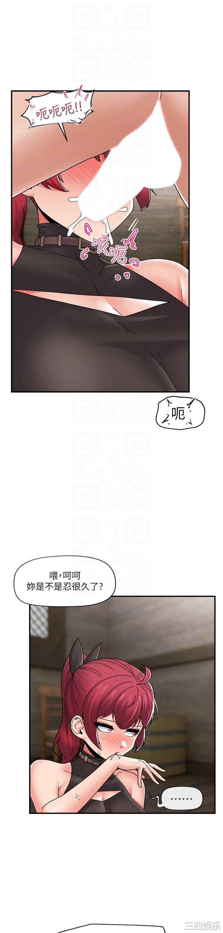 第10张