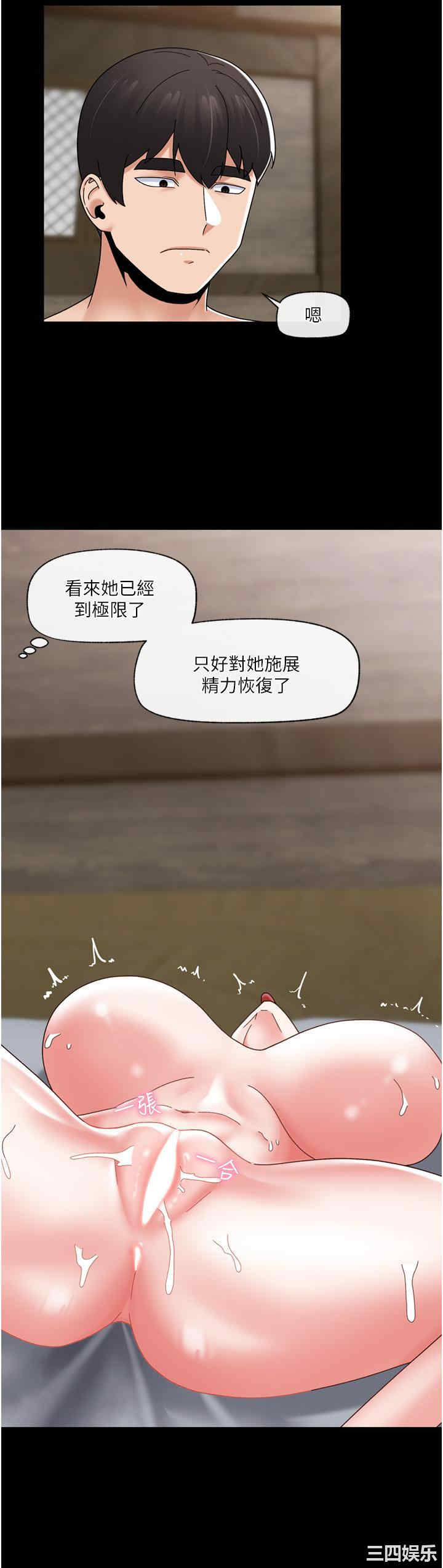 第12张