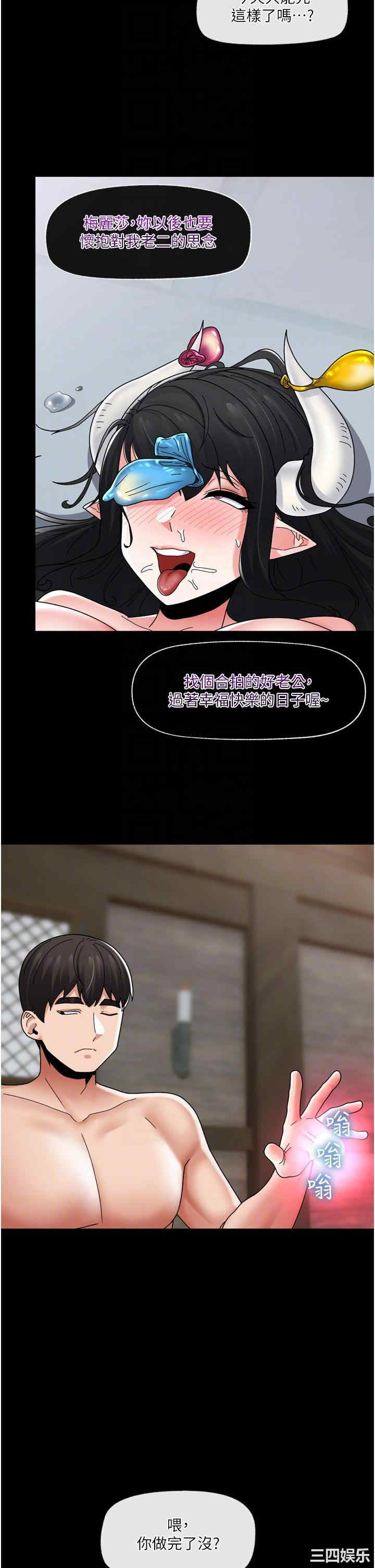 第14张