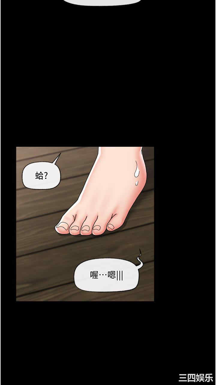 第15张
