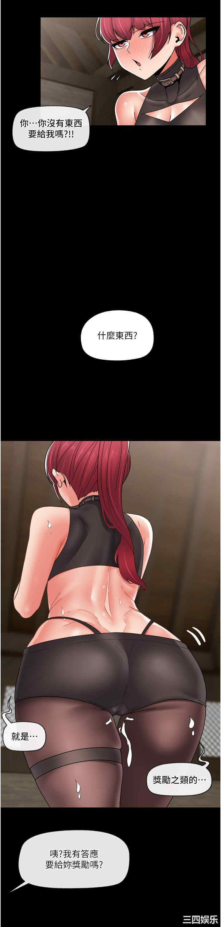 第16张