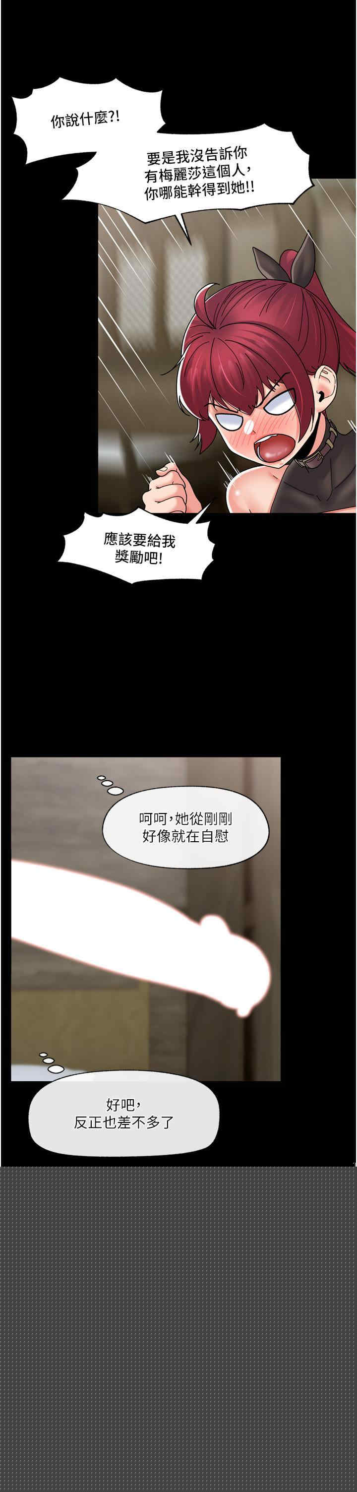 第17张