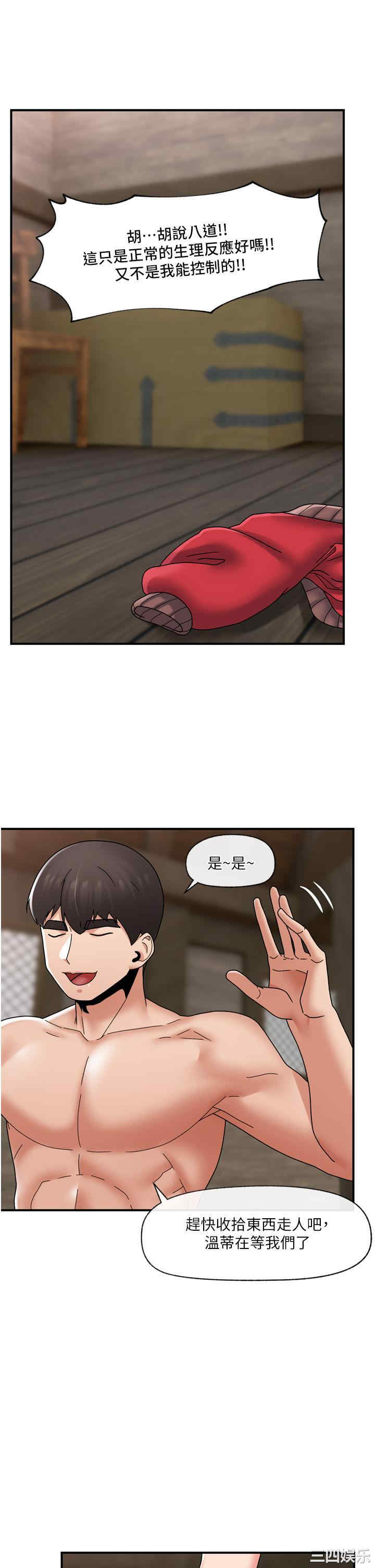 第23张