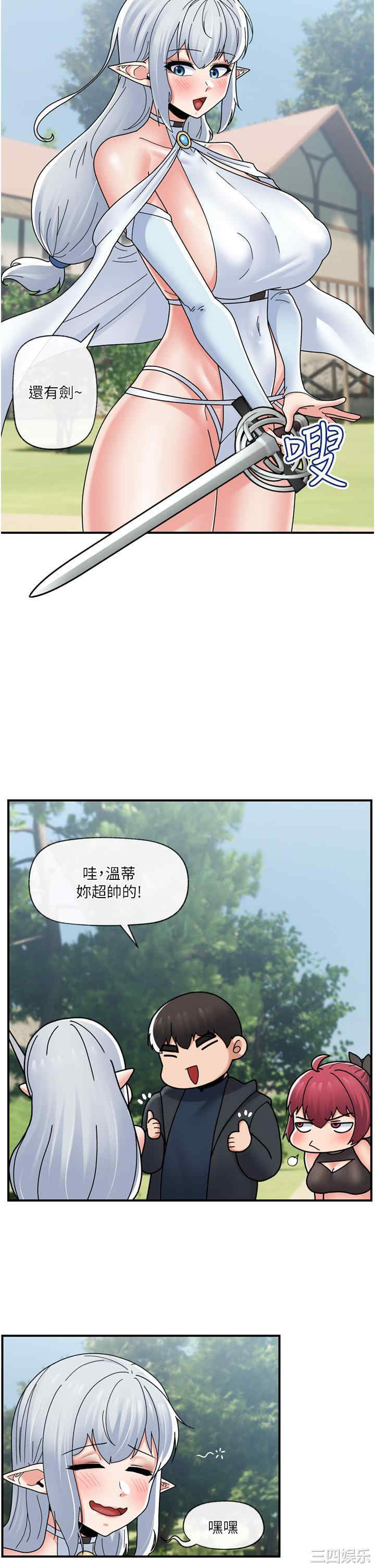 第27张