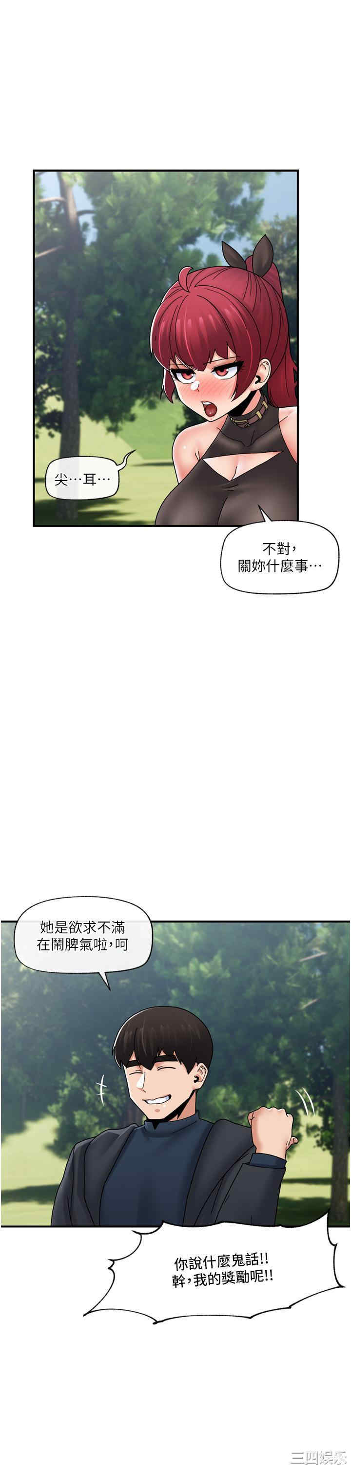 第29张