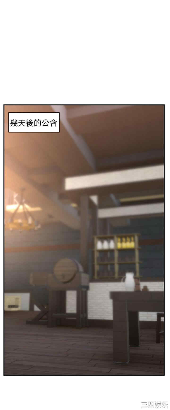 第31张