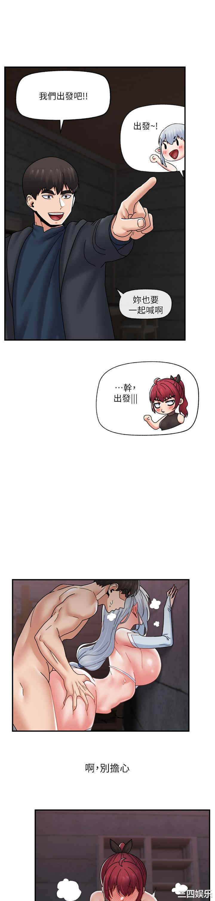 第38张