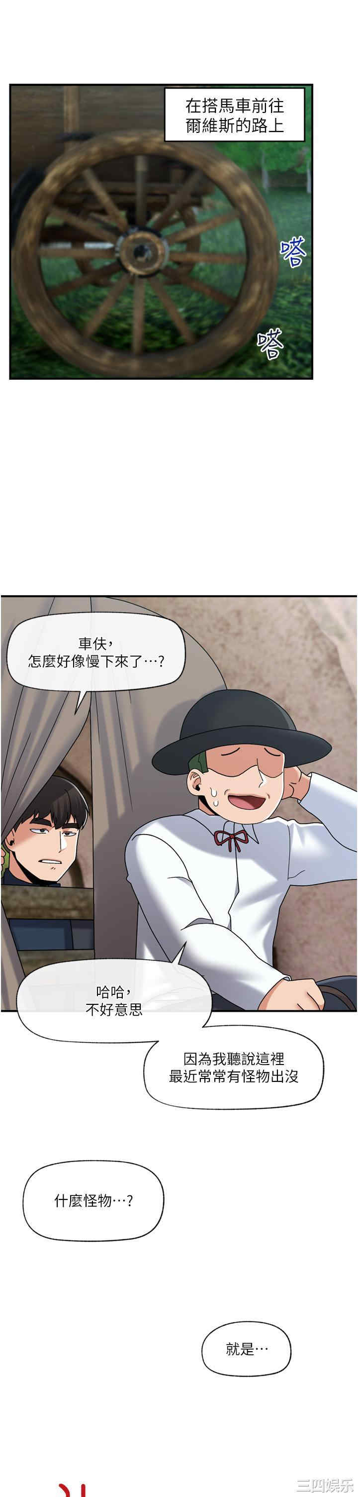 第40张