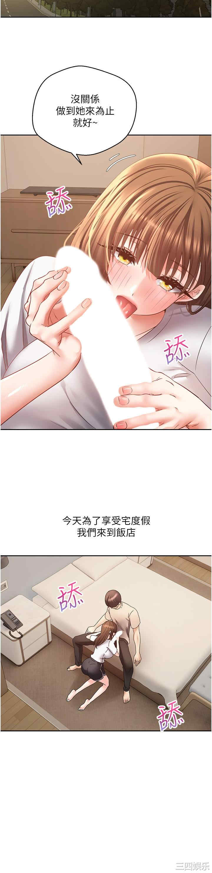 第23张