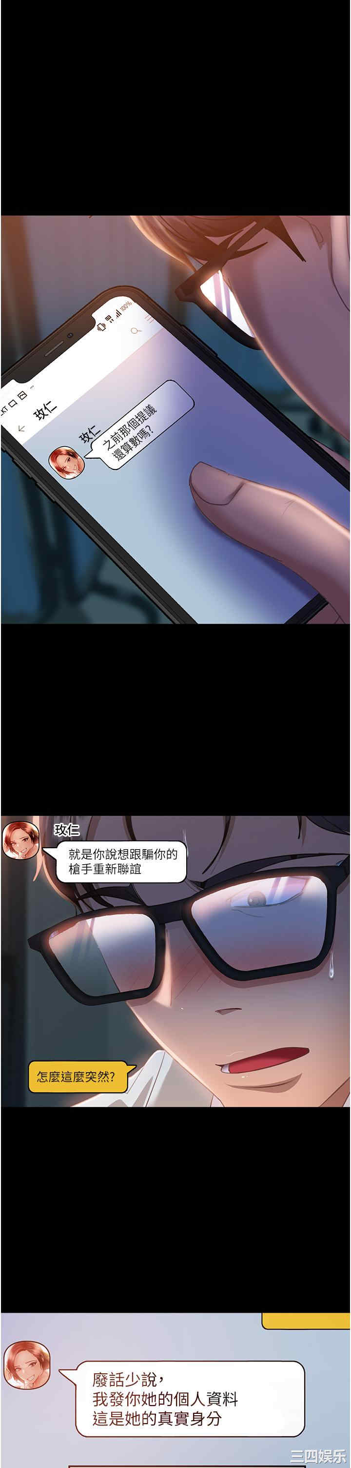 第1张