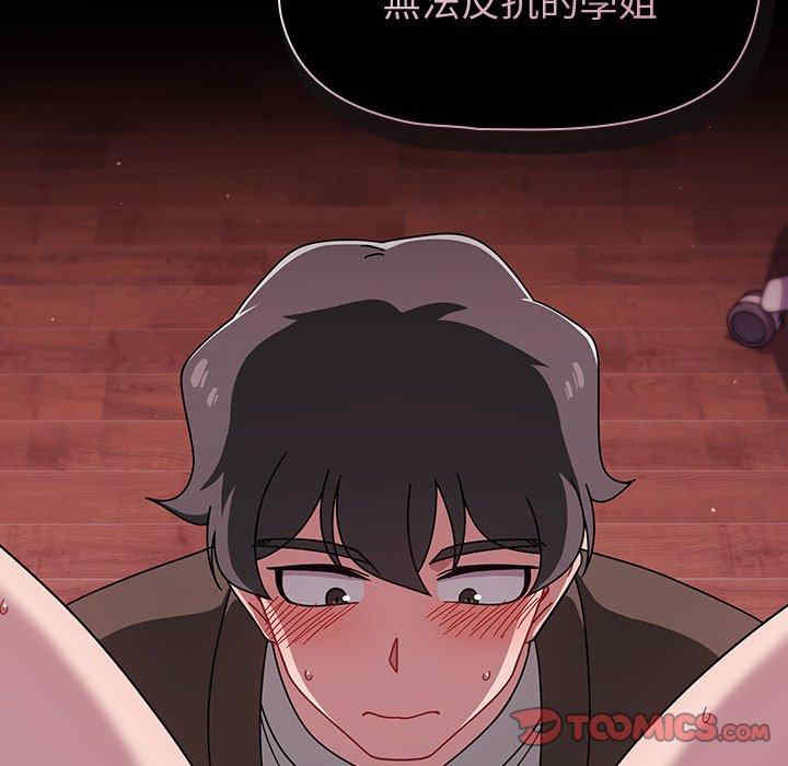 第20张